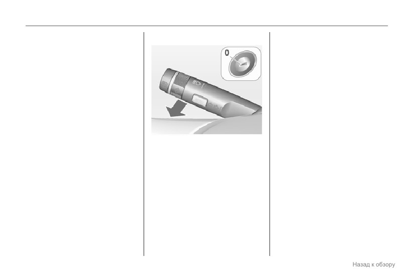 background imagepx;